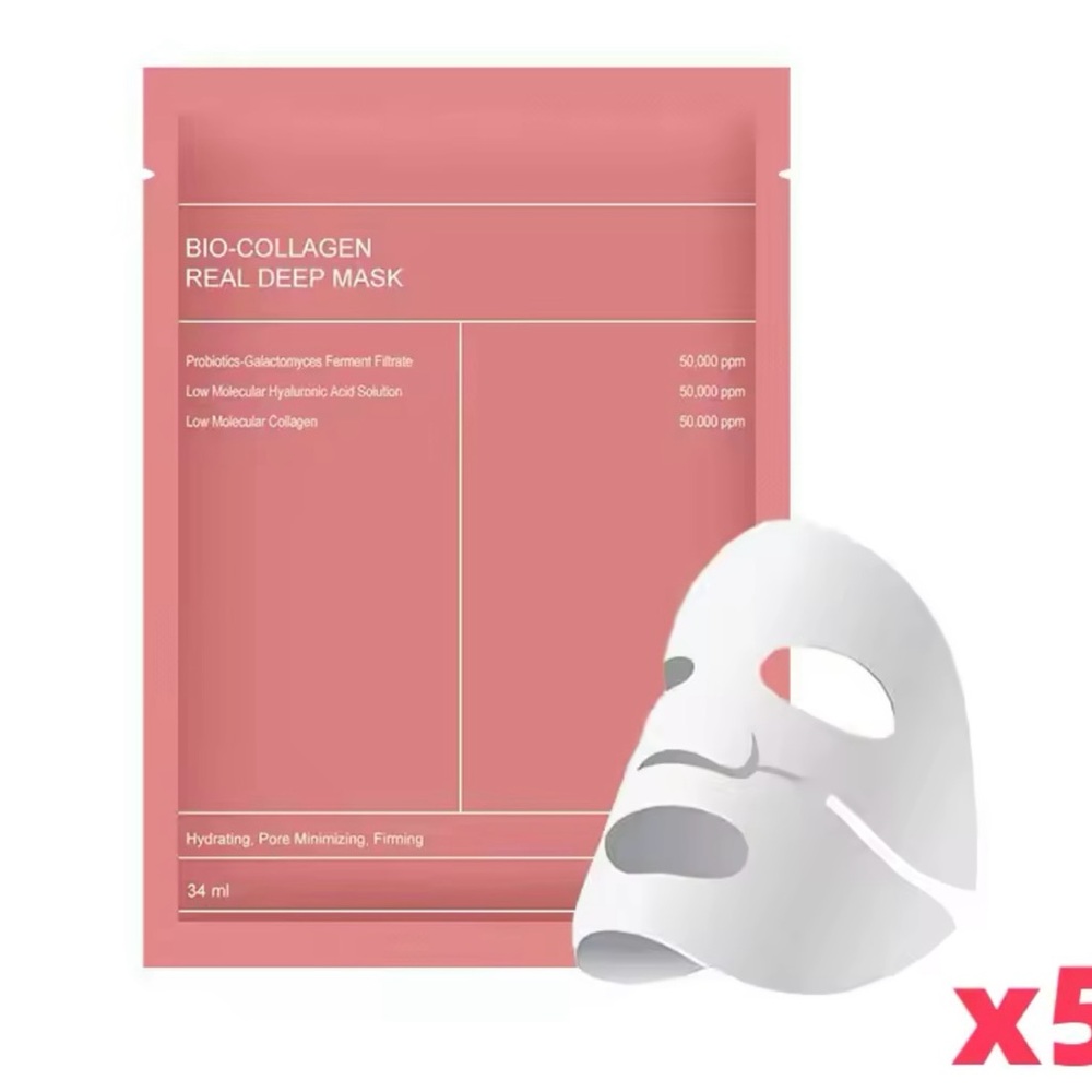 Bio Collagen real deep face mask